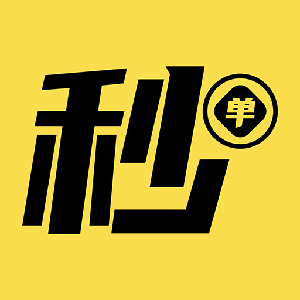 稳定结算快的赏金任务平台